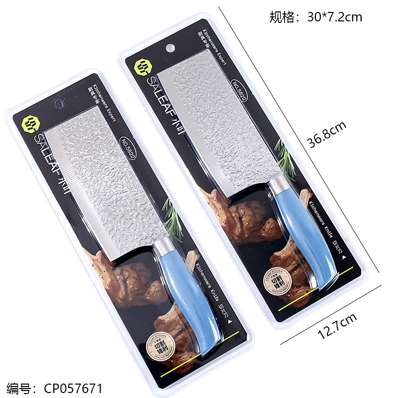 5822-Slicing Knife 1 x 20