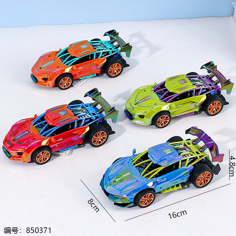 HY-62 Neon Paint Shell Pull-Back Race Car Toy (1 x 8)