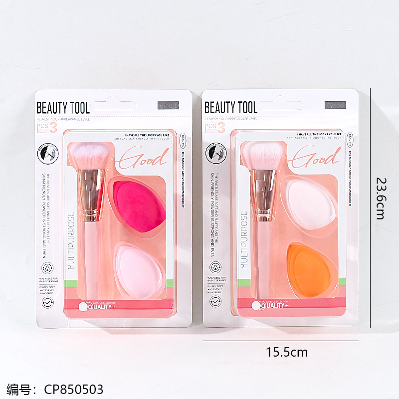 85192 Makeup 3-piece set 1 x 6