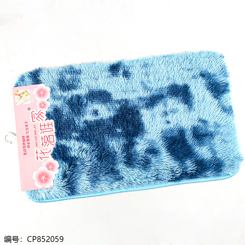 50 x 80 Silk Wool Door Mat / Floral Card