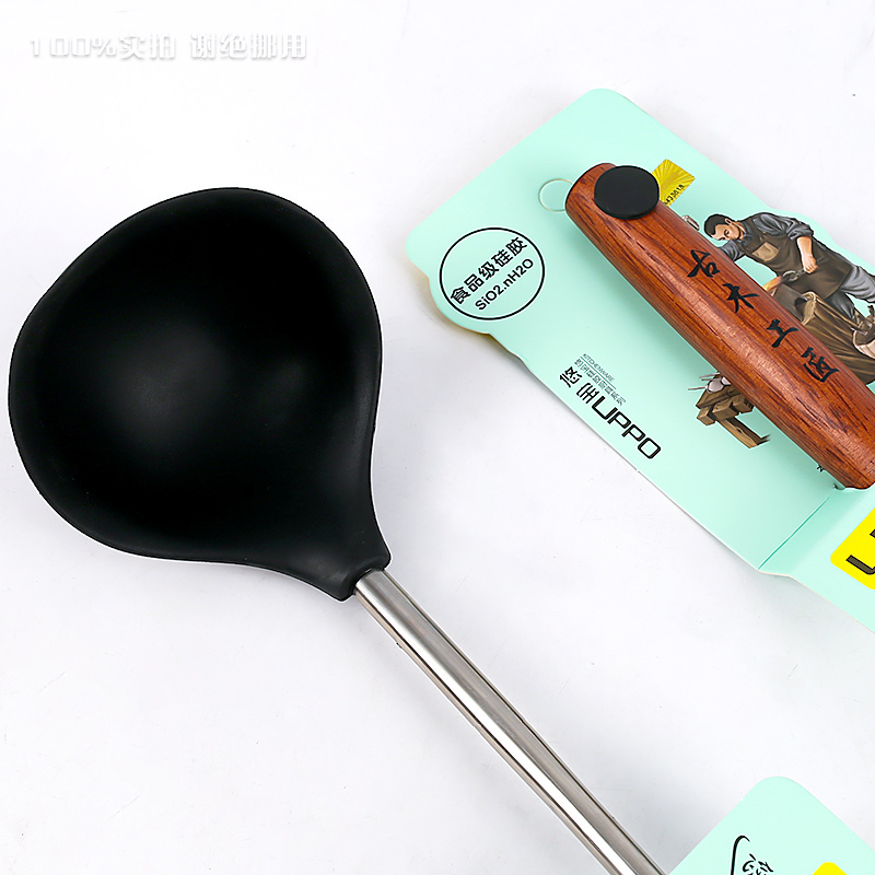 Carpenter silicone soup ladle-8068