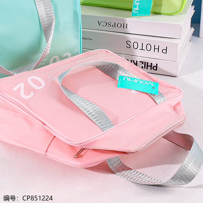 1553 Washing bag