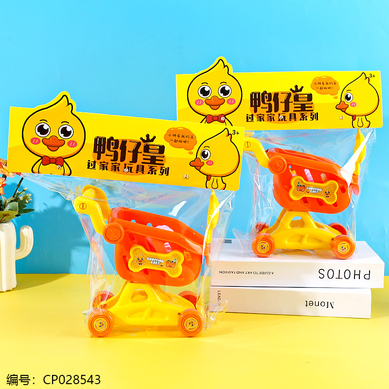 Shopping cart toy with bag pack-919-89