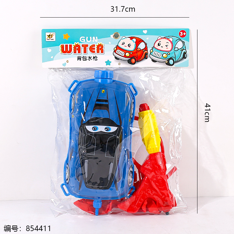 168-51 Racing Car Backpack Water Blaster Toy