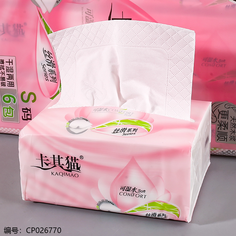 C238-6 Silky Series 6-Pack Drawing Paper