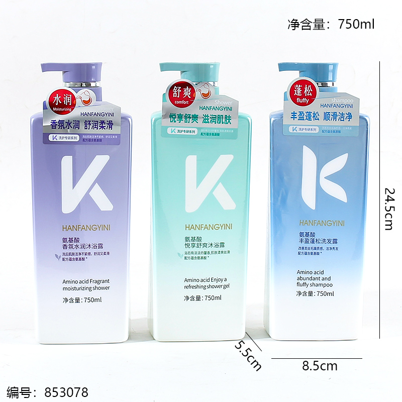 2024K Amino Acid Shower Gel 750ml