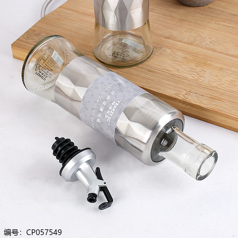 Locke Sandy Silver Oil Bottle-Diamond 300ml