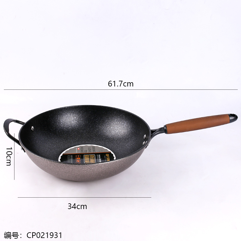 Abbofi 34 Wood and Stone Wok with Ears