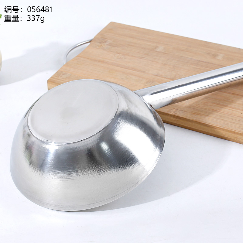No.3 Long Handle Water Spoon