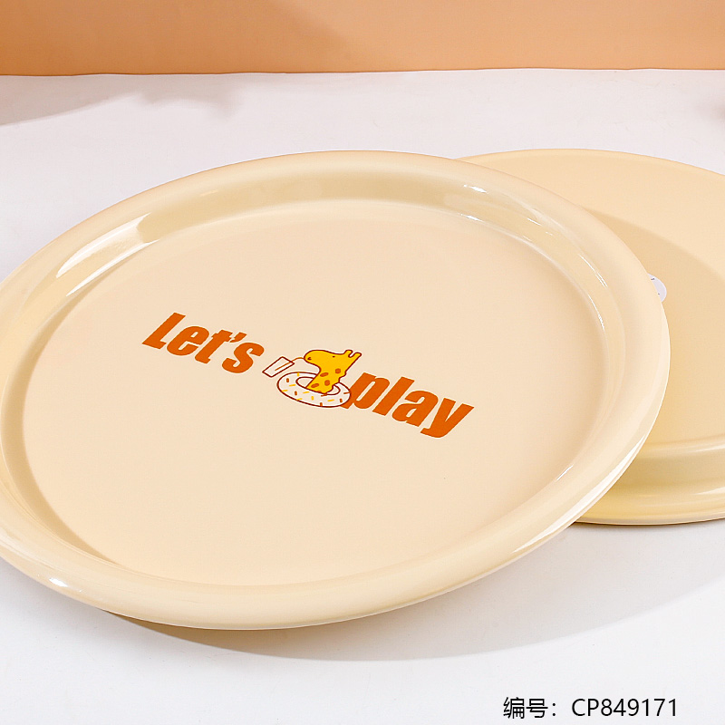 8351 Medium Wide Edge Round Tray