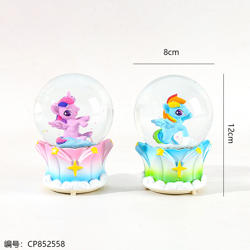 8K016 Colorful Cloud Little Pony Light Crystal Ball