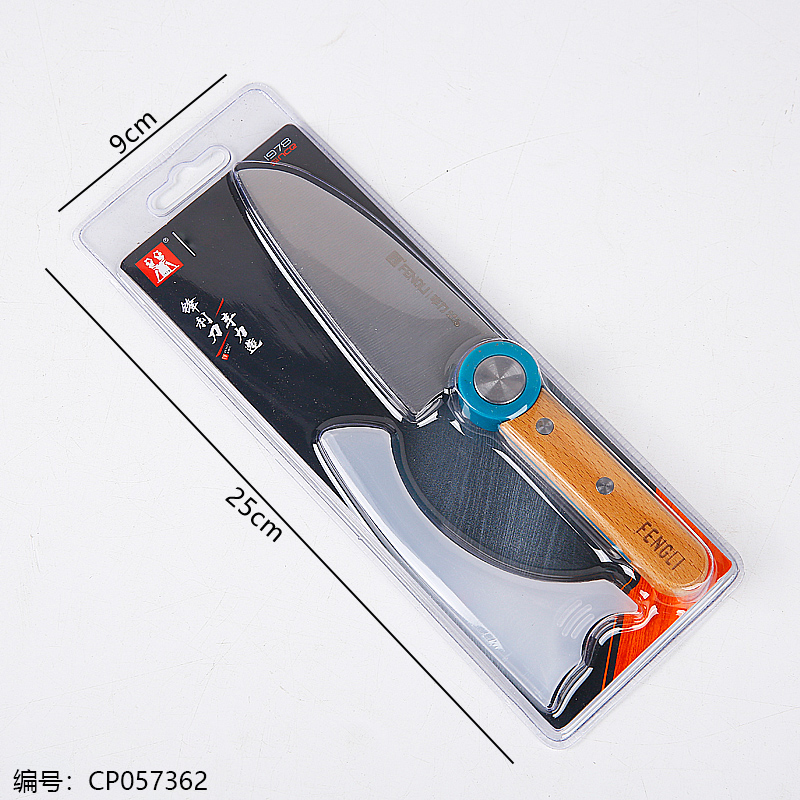 206 Baihui Round-Head Chef's Knife 1 x 30