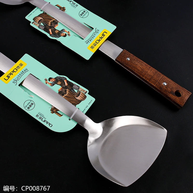 DE-1314 Woodcraft 12cm Spatula