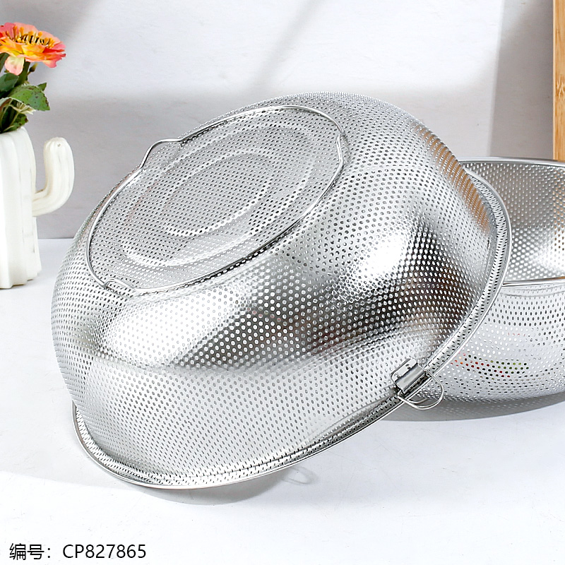 Jiazhifu 28.5cm Single-Ring Fine Mesh Basket