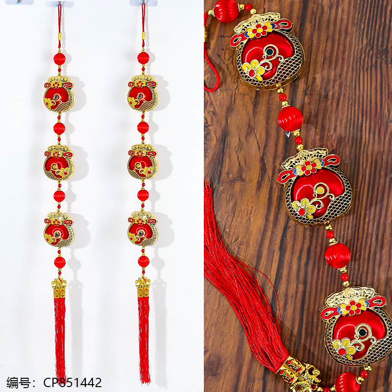 83304 3-string money bag hanging decorations