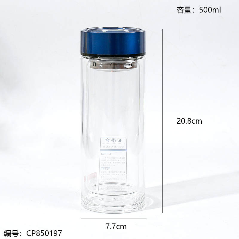 0855 large hot bottom golden glass cup 500ml