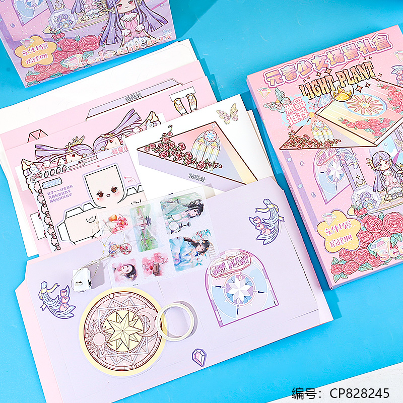 819-01 Yuan female 3D scene gift box