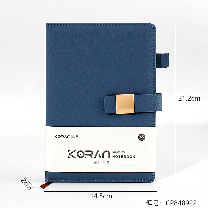 83-25PU Advanced Notebook