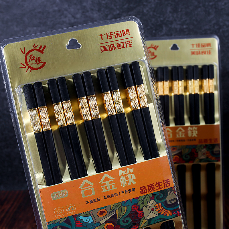 1087 Alloy Chopsticks