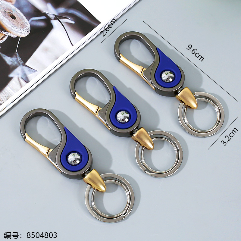 6029 round box keychain 1 x 12