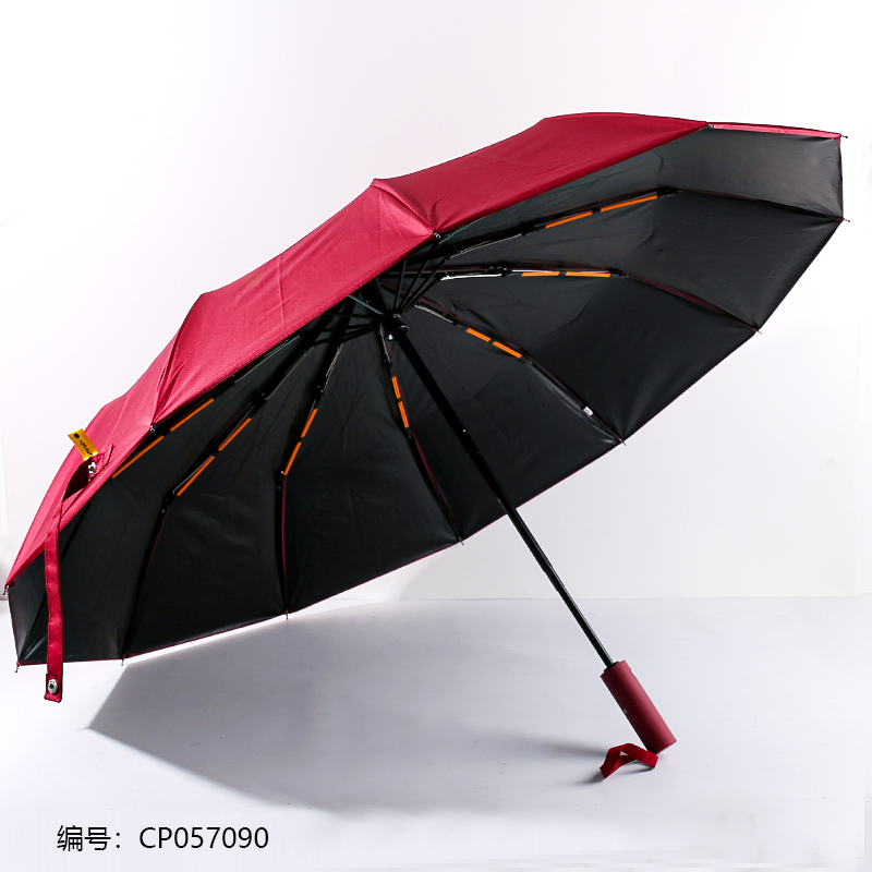 Vinyl-24 Bone Upgraded Umbrella