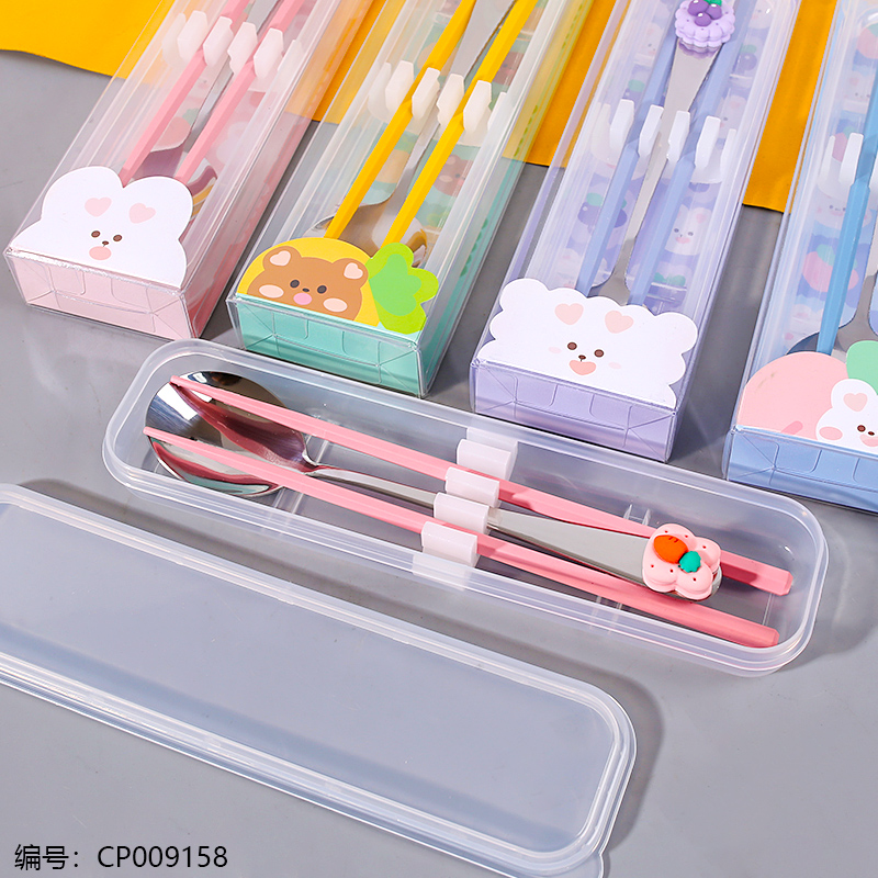 Little Sweetheart Tableware Set