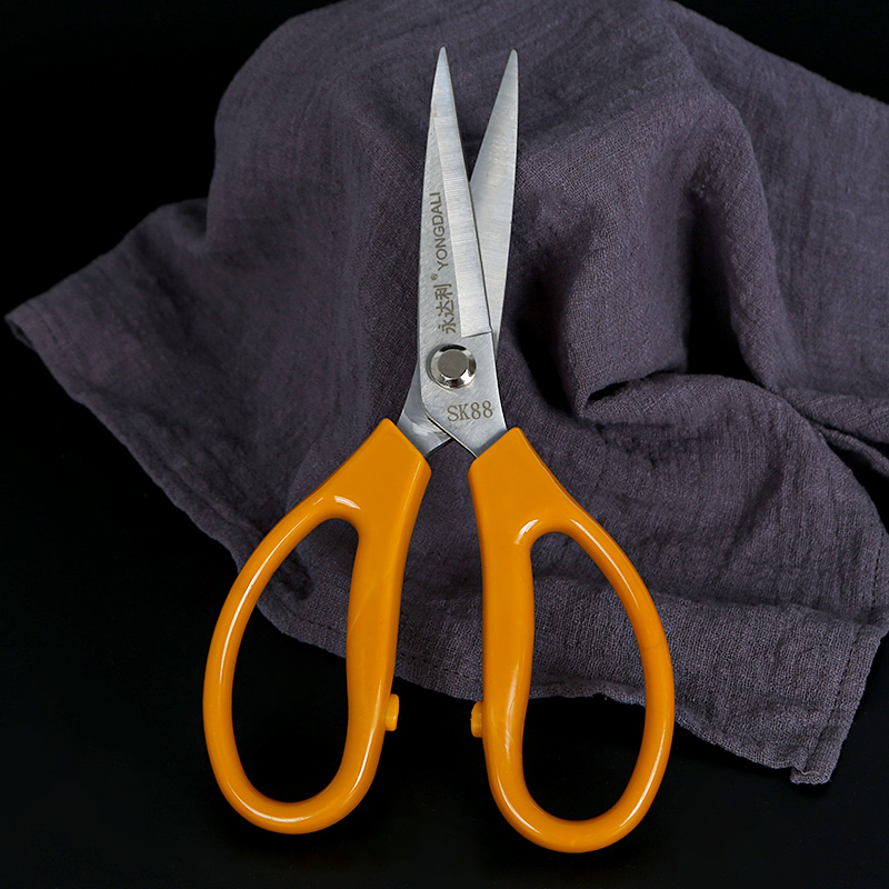 Scissors-SK88