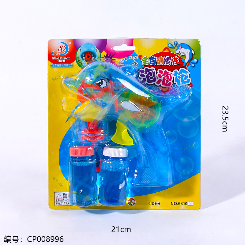 Transparent dolphin bubble gun toy-6310