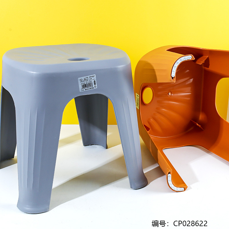 2240 Fashion Thickened Medium Stool