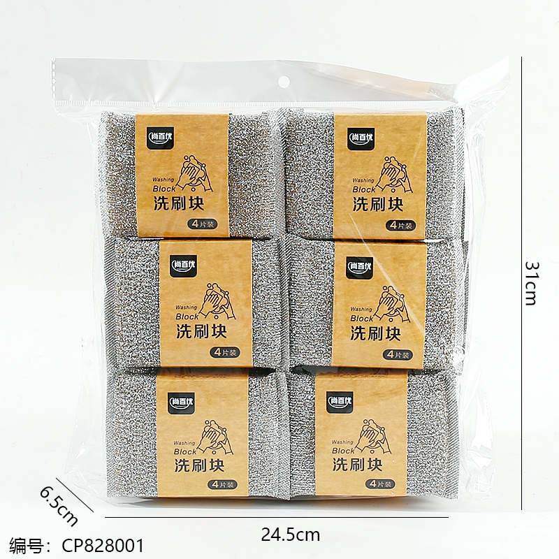 6807 Brushing Tools 24pcs/bag