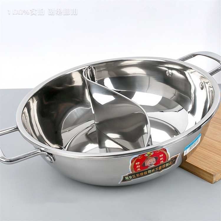 32cm Deluxe Hot Pot with Flanged Rim (Yuan-Yang Pot)
