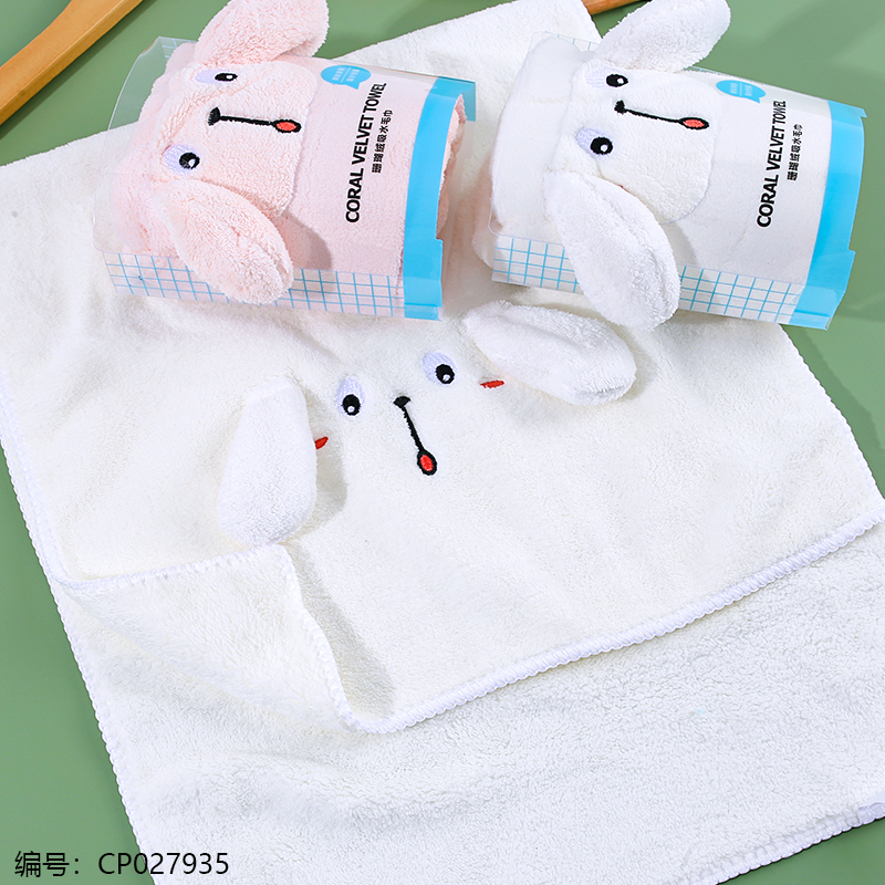 G4119 Bunny Dry Hair Towel