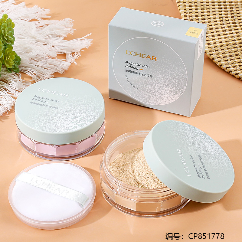 Q2199 LCHEARMagnetic Stay Color-Holding Powder