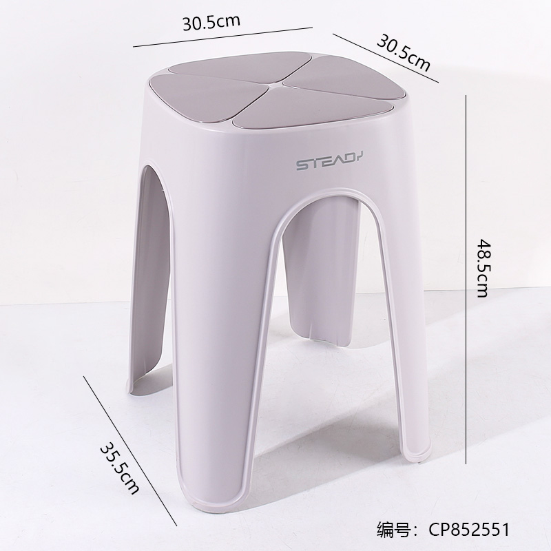 D2845-2 Yadan Four-Leaf Stool