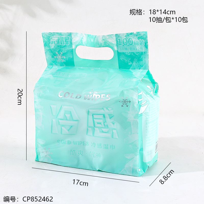 2104 Jasmine Scent Cooling Wet Wipes 10 Packs/Bag