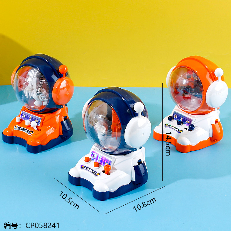 Space grab ball machine toy-236