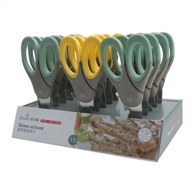 1402 Home Runmei Powerful Scissors/15