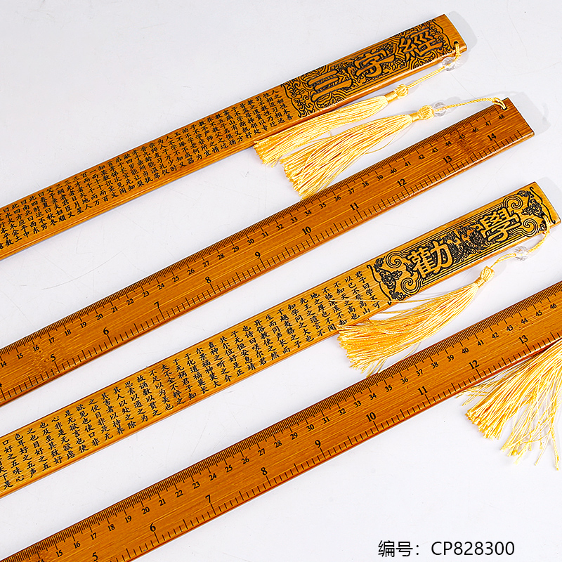 JC-102 Ancient Style Ruler 1 x 24