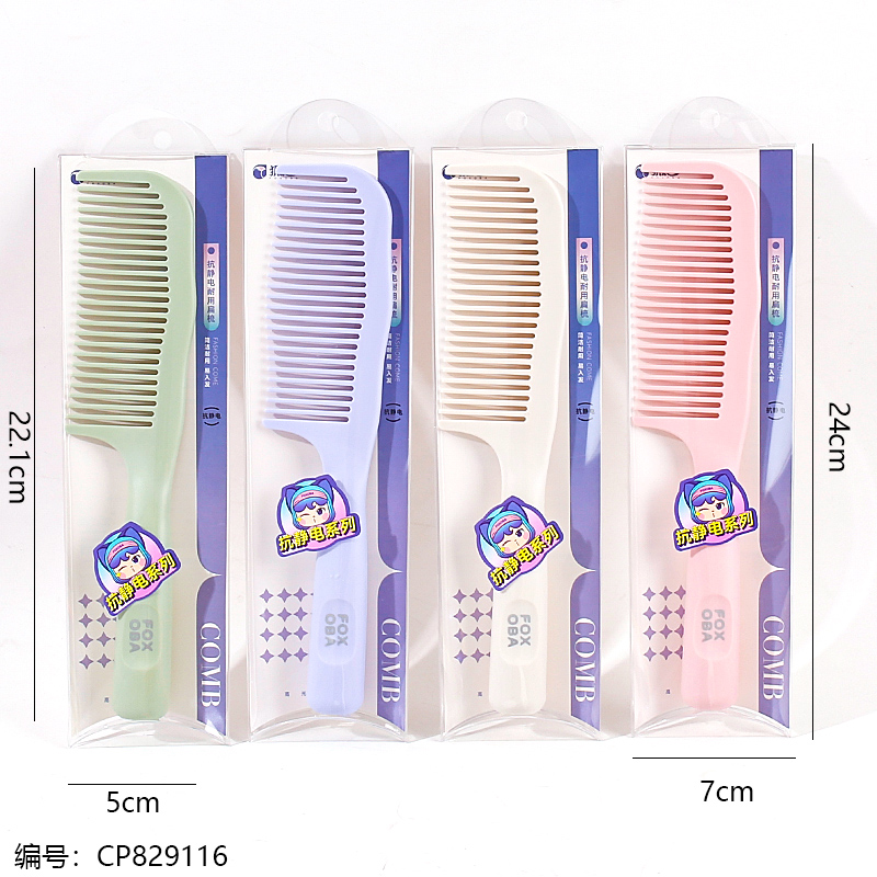 L3097A Antistatic Comb1 x 12