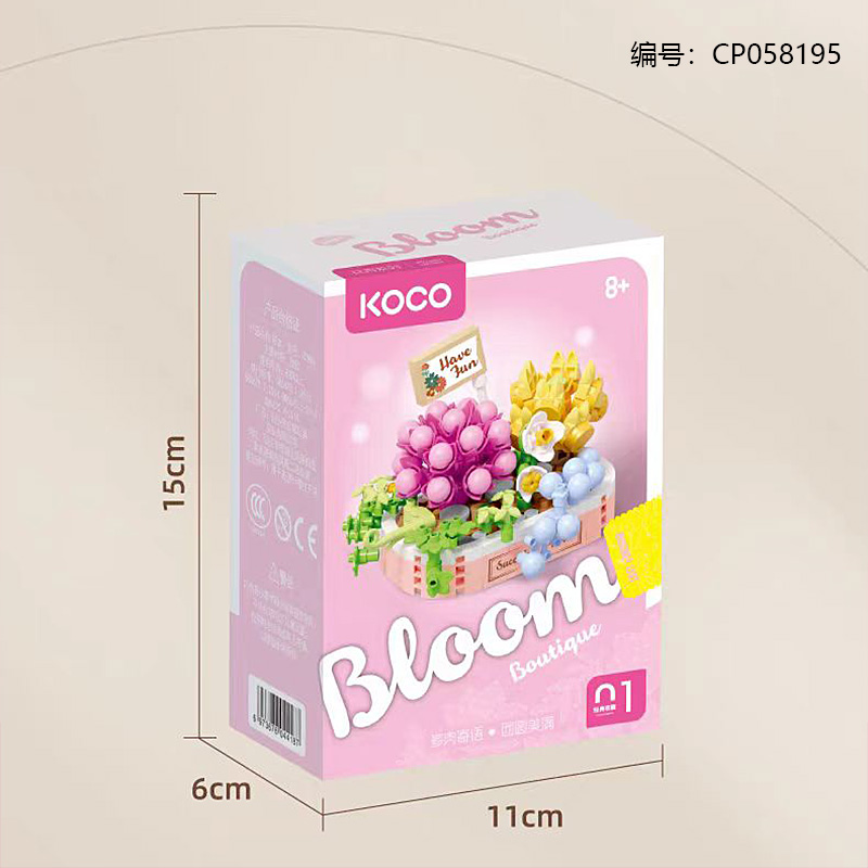 Assembling rose toy-02086