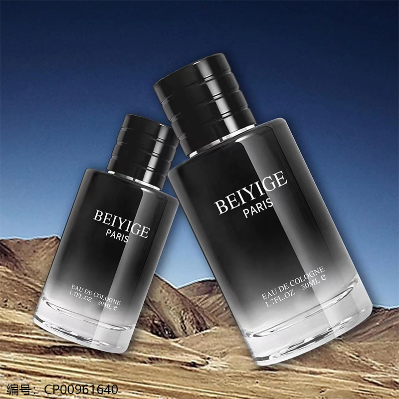 001 Wilderness Blue 50ml Perfume