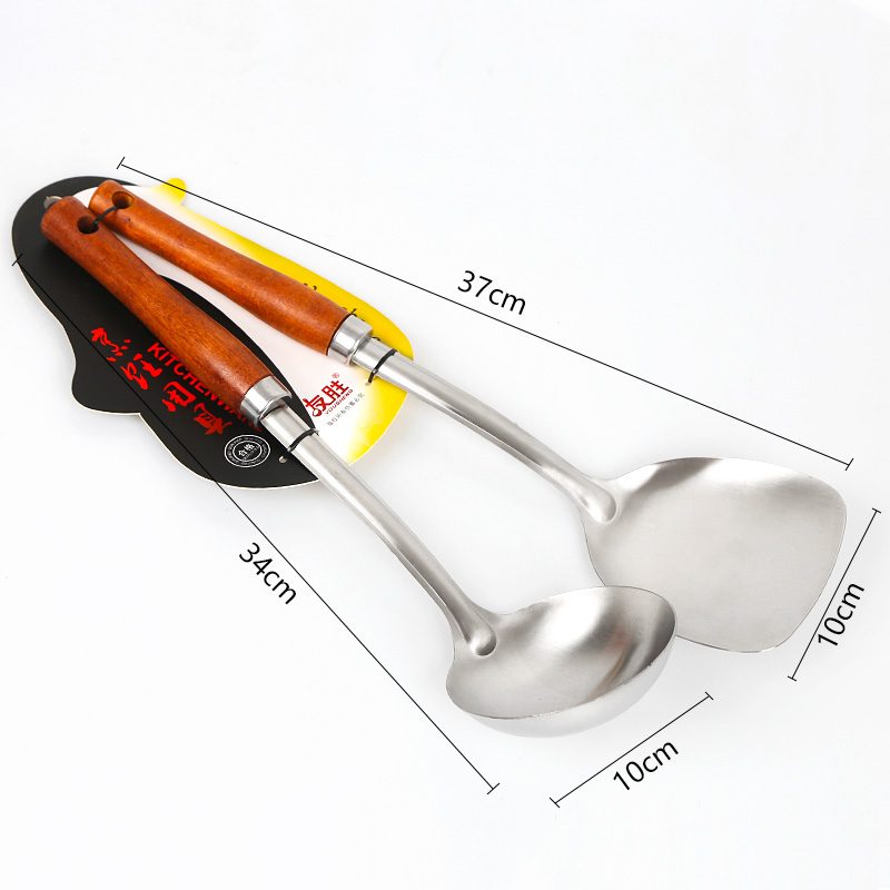 Wooden Handle Spatula and Spoon Set of Two