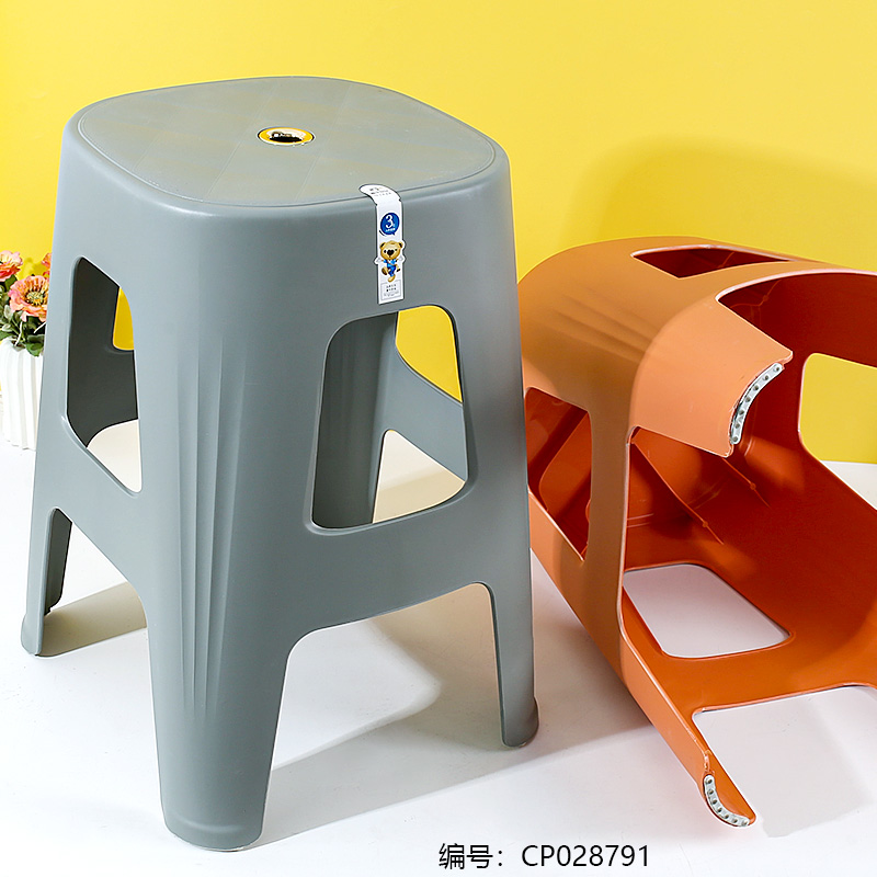 1149 Net red thickened high stool