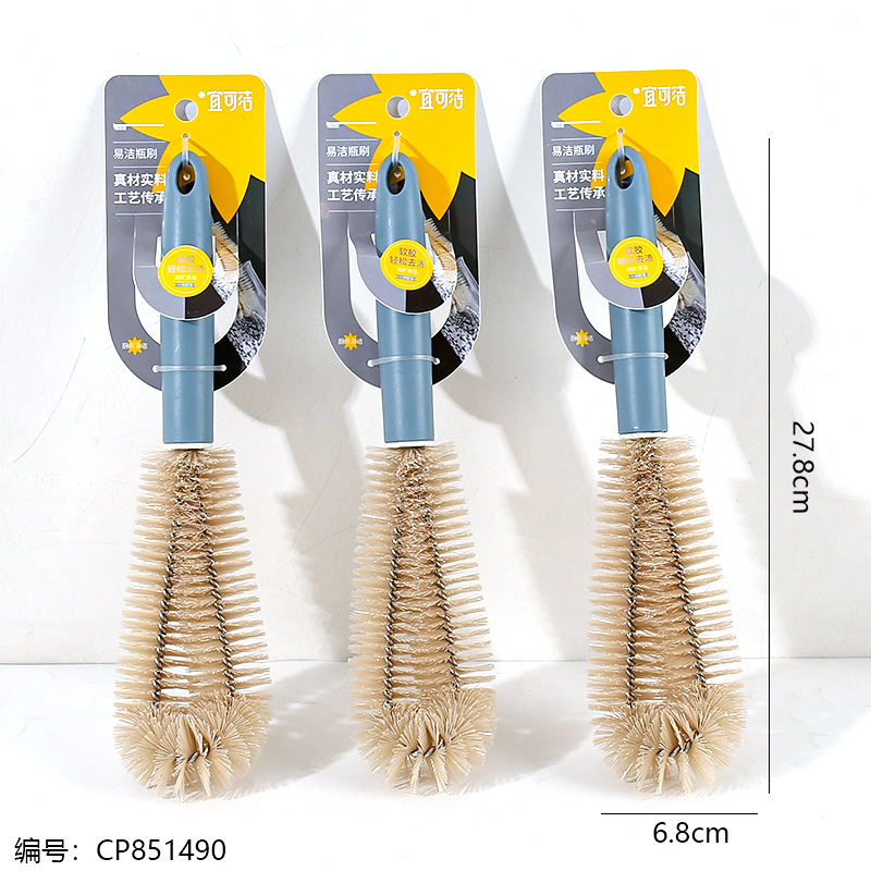 YKJ-165 Easy Clean Bottle Brush 1 x 24