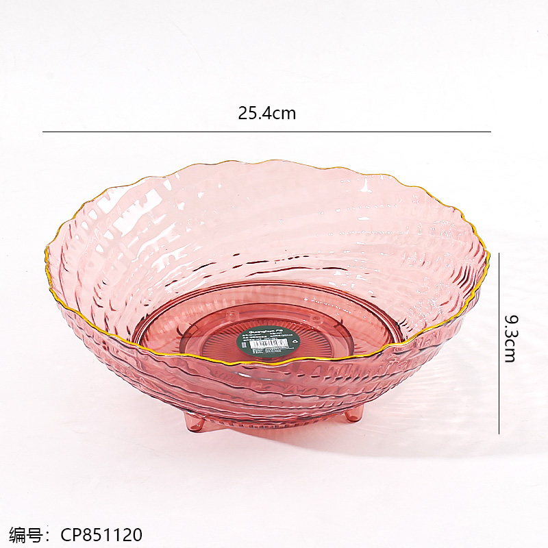 2932 Light luxury rotating fruit tray
