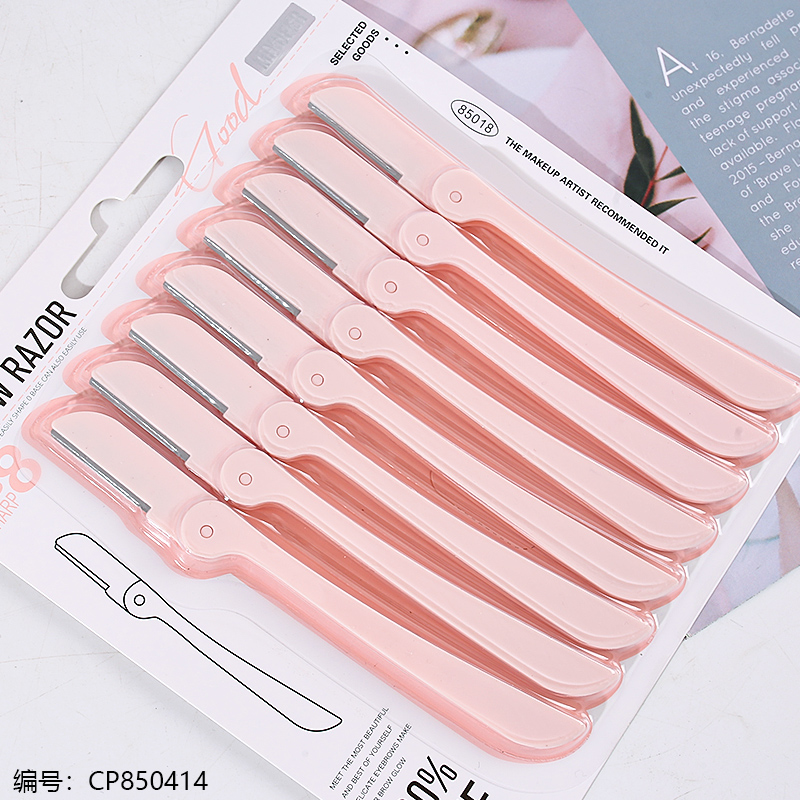 85018 Eight-piece eyebrow trimmer 1 x 12