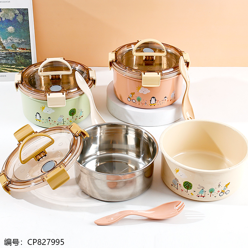 2425 Handheld Round Stainless Steel Sealed Lunch Box