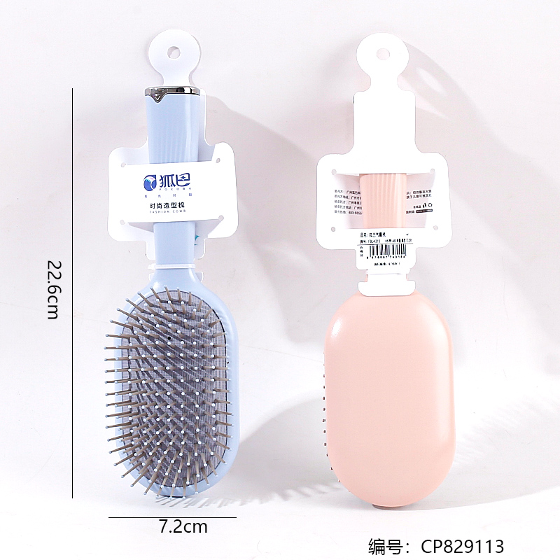 4315 Airbag Comb1 x 12