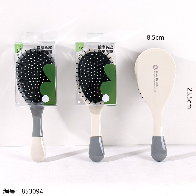 Anti-Frizz Cushion Hair Brush L-B0125