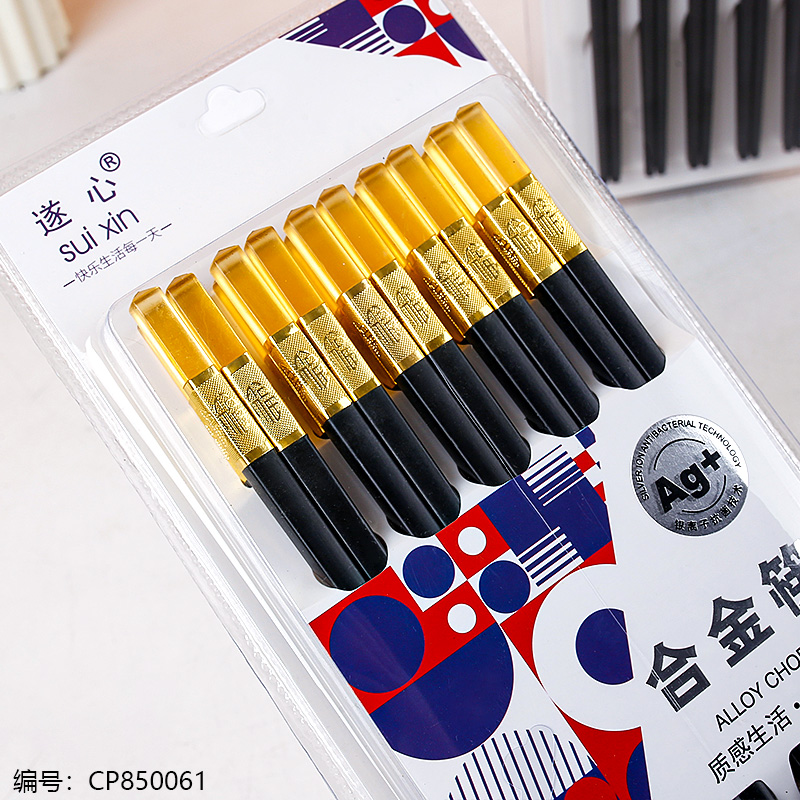 1019 amber Kinfu 10 pack chopsticks